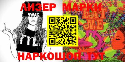 мяу мяу кристалл Шахты