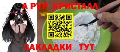 марки nbome Ярославль